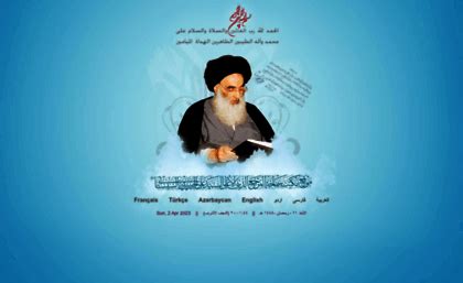 sistani website|www.sistani.org.